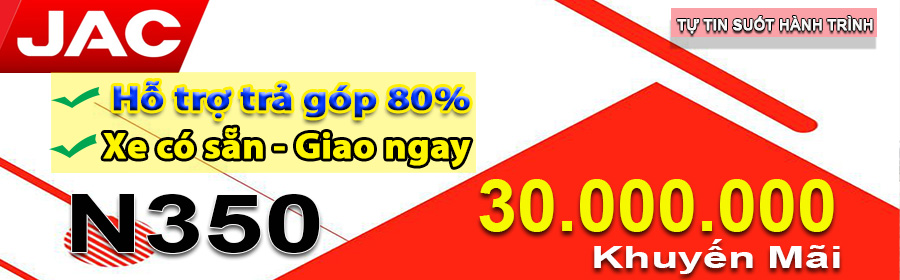 n350-km.jpg