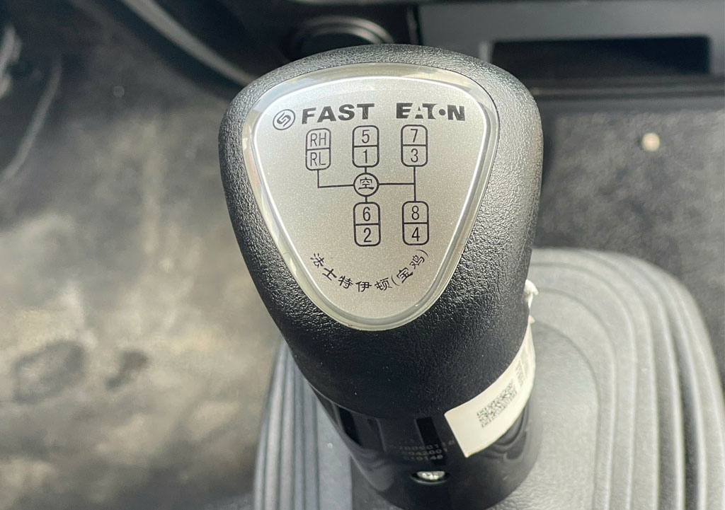 dongfeng 9 tấn captain c